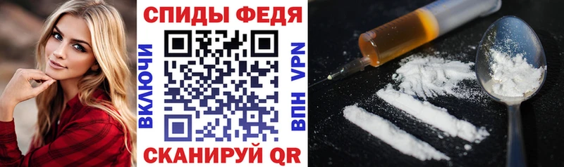 АМФ 97% Верхнеуральск