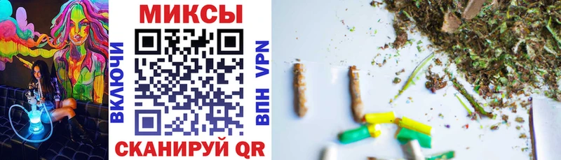 Бутират GHB Верхнеуральск