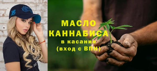 кокаин перу Богородицк