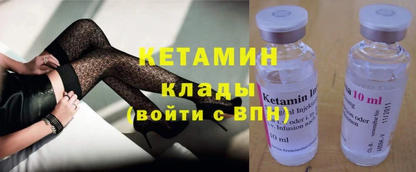 герыч Богданович