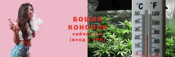 герыч Богданович