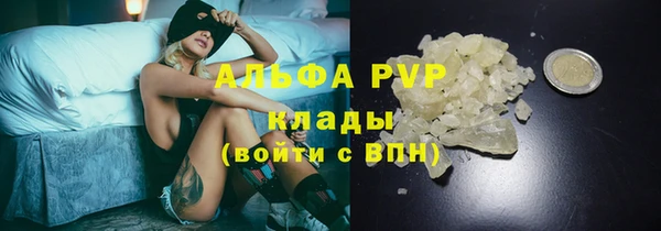 герыч Богданович