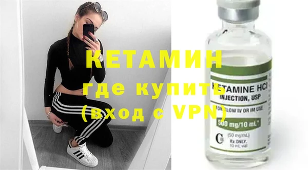 эйфоретик Белоозёрский