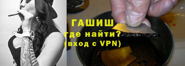 кокаин перу Богородицк