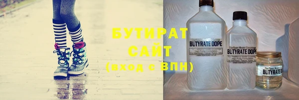 герыч Богданович