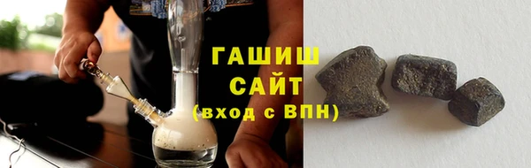 герыч Богданович