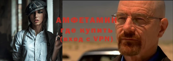 скорость mdpv Беломорск