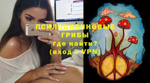 герыч Богданович