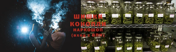 COCAINE Белокуриха