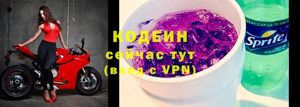 герыч Богданович
