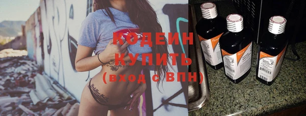 мефедрон мука Белая Холуница