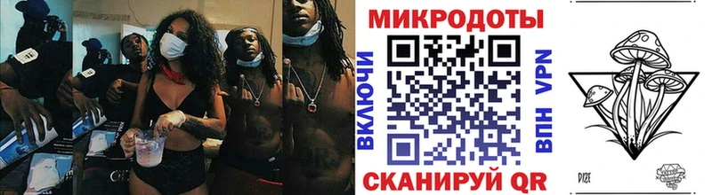 Псилоцибиновые грибы GOLDEN TEACHER  Верхнеуральск 