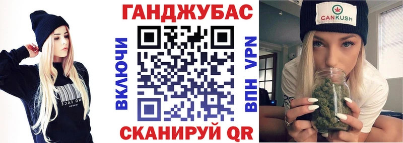 darknet официальный сайт  цена   Верхнеуральск  Канабис SATIVA & INDICA 